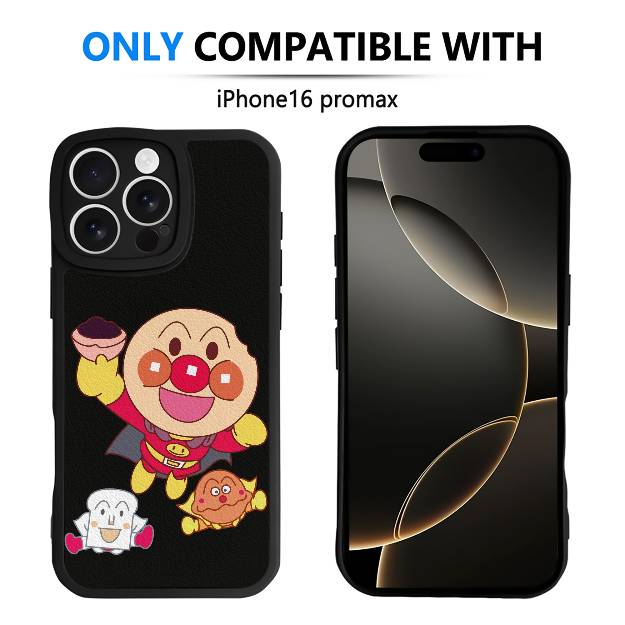 （画像用） アンパンマン Anpanman 【iPhone 16シリーズ対応】シリコンスマホケース（レザー調） 材質：シリコン